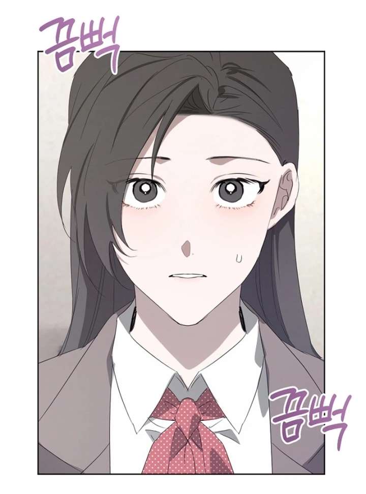 Hey, Take My Body Chapter 6 - Page 96