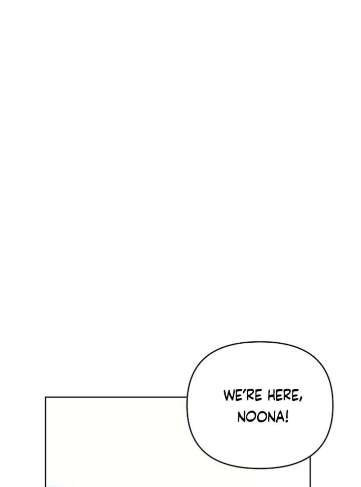 Hey, Take My Body Chapter 7 - Page 106