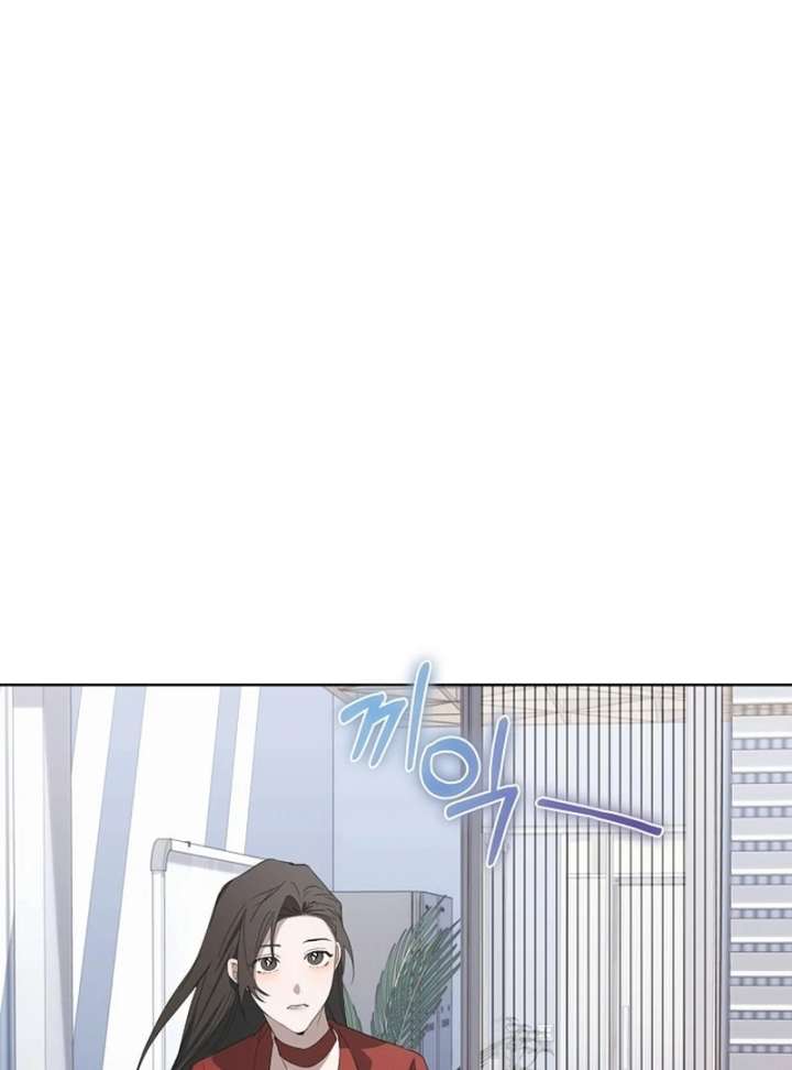 Hey, Take My Body Chapter 7 - Page 108