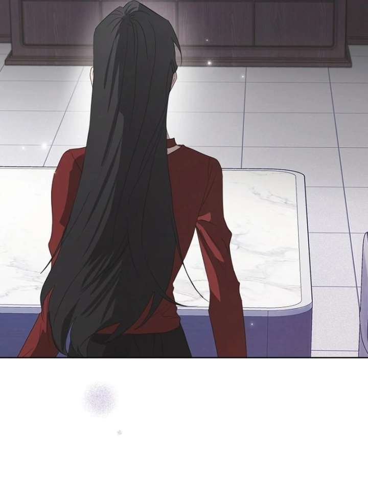 Hey, Take My Body Chapter 7 - Page 112