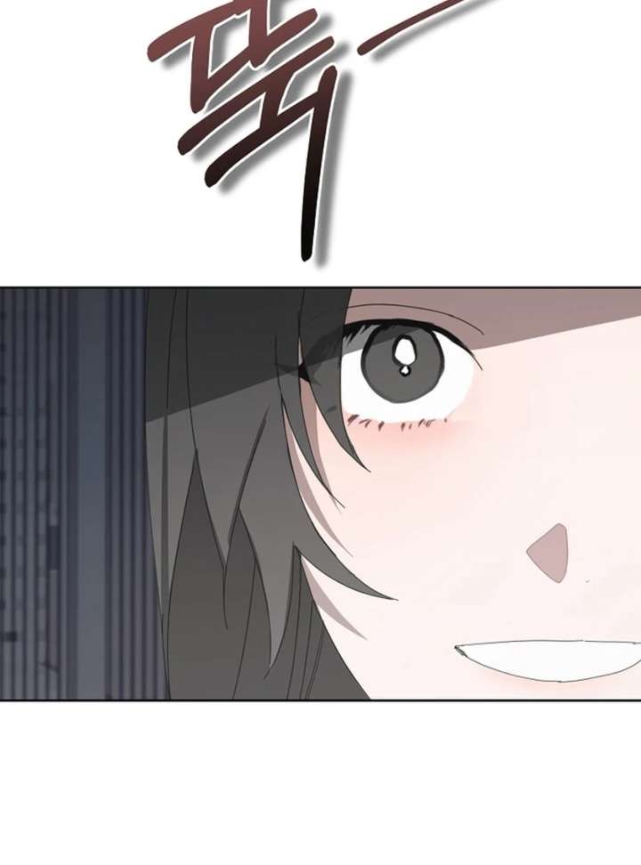 Hey, Take My Body Chapter 7 - Page 134