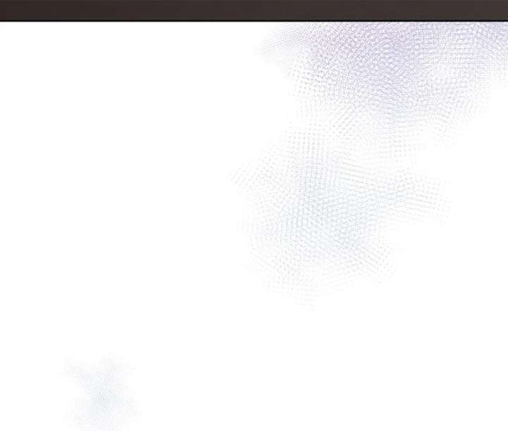 Hey, Take My Body Chapter 7 - Page 19