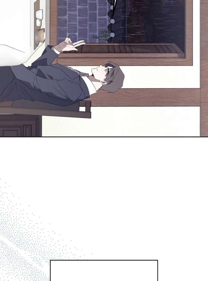 Hey, Take My Body Chapter 7 - Page 3