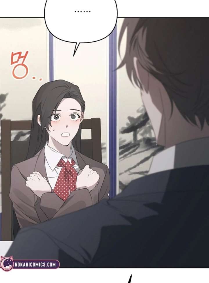 Hey, Take My Body Chapter 7 - Page 21