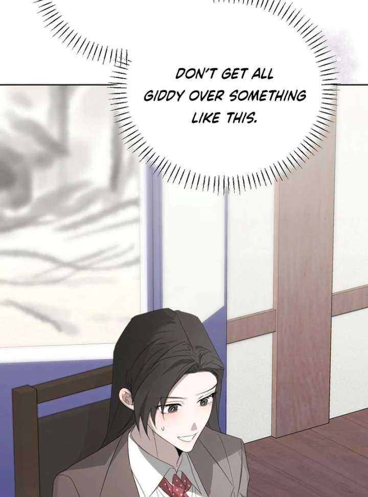 Hey, Take My Body Chapter 7 - Page 24