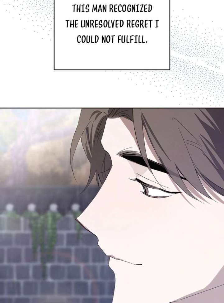 Hey, Take My Body Chapter 7 - Page 4