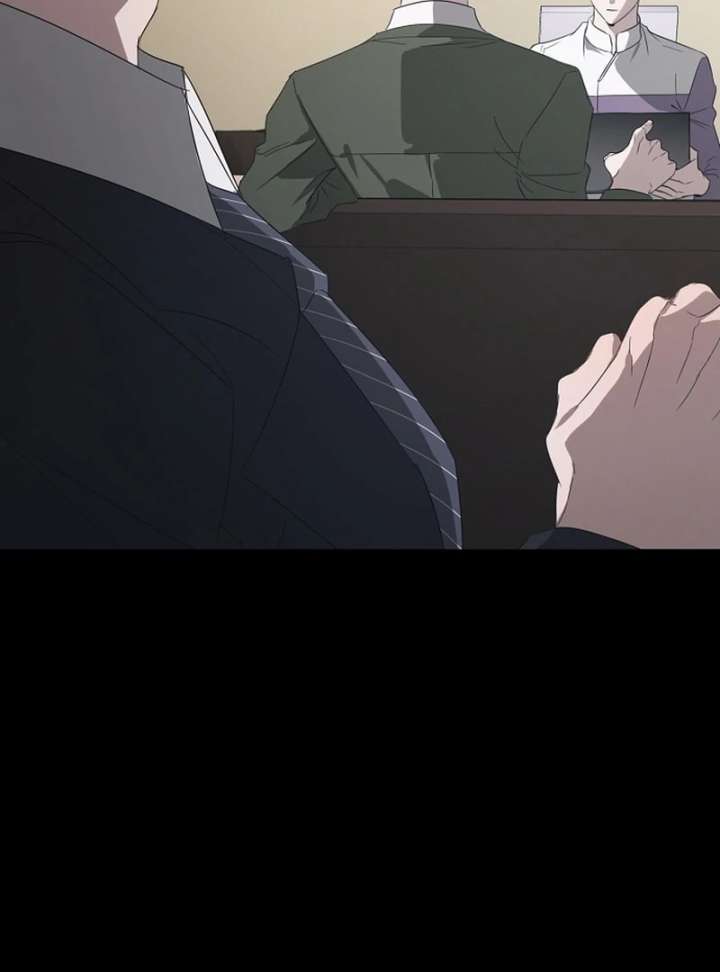 Hey, Take My Body Chapter 7 - Page 35