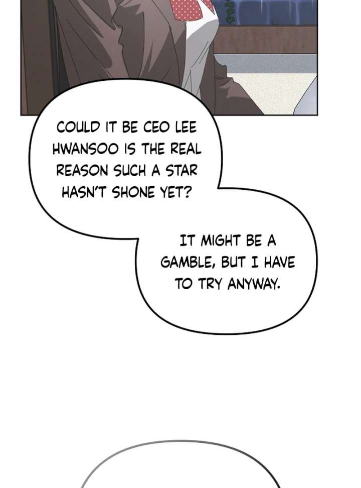 Hey, Take My Body Chapter 7 - Page 47