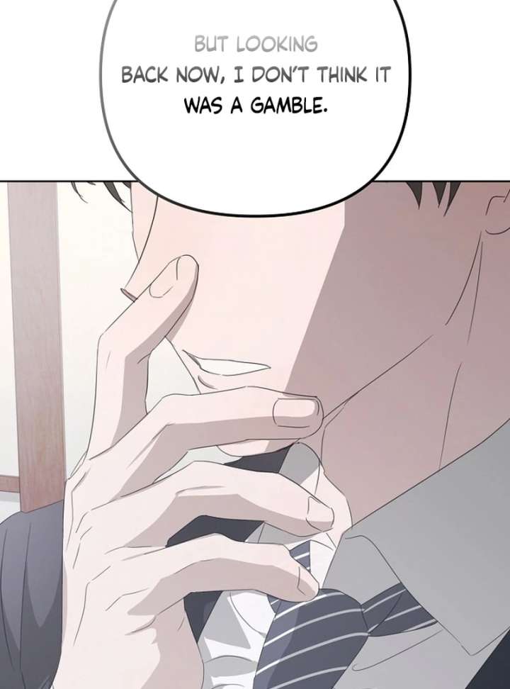 Hey, Take My Body Chapter 7 - Page 48