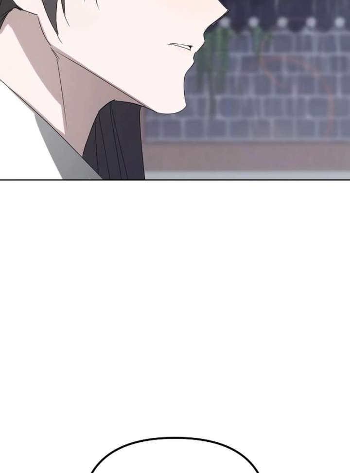 Hey, Take My Body Chapter 7 - Page 6