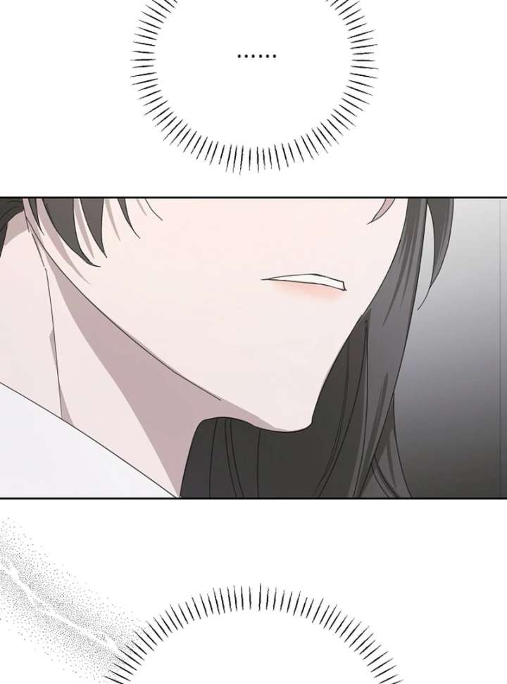 Hey, Take My Body Chapter 7 - Page 53