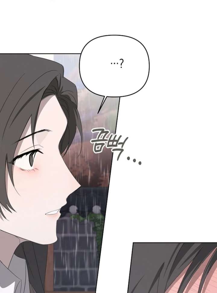 Hey, Take My Body Chapter 7 - Page 72