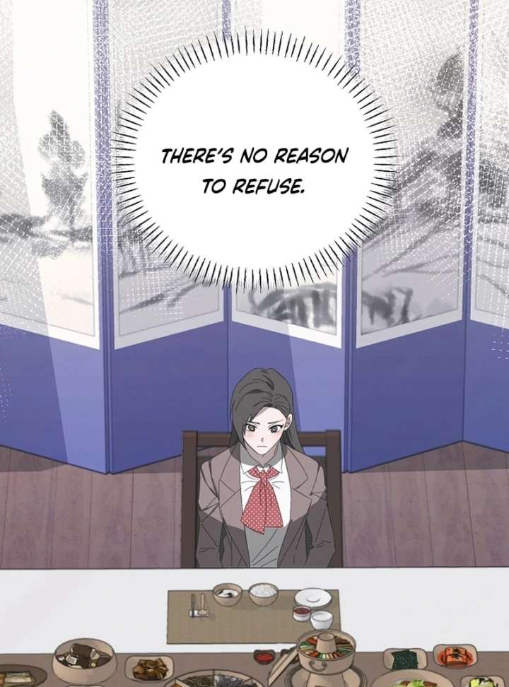 Hey, Take My Body Chapter 7 - Page 79