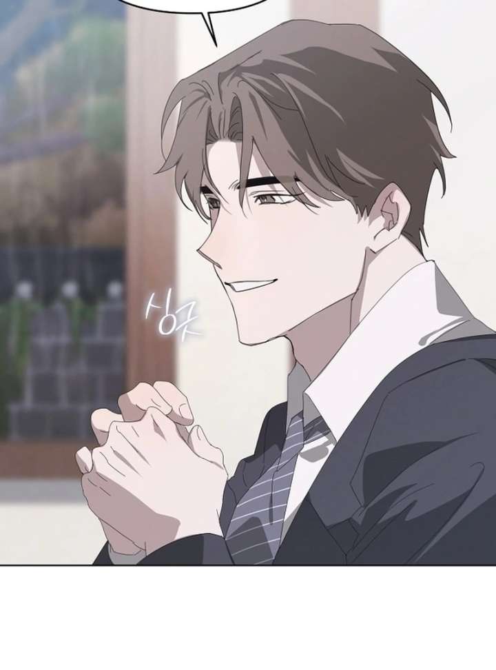 Hey, Take My Body Chapter 7 - Page 86