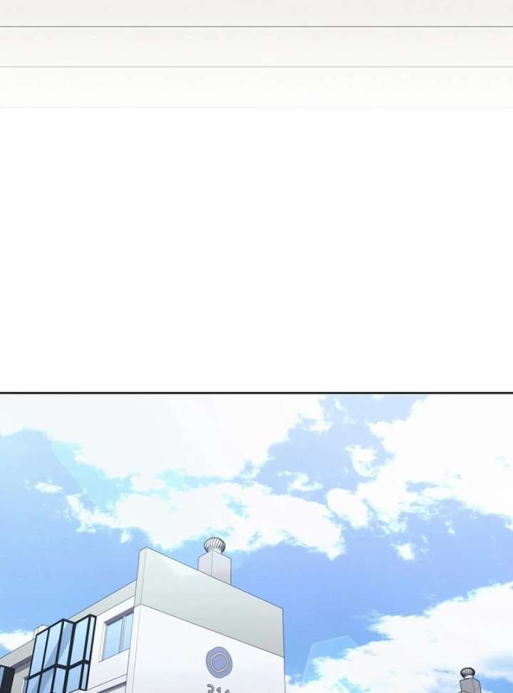 Hey, Take My Body Chapter 7 - Page 94