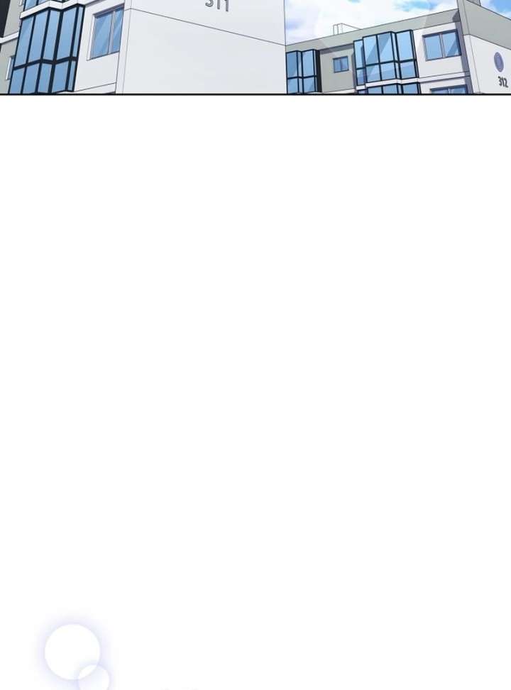 Hey, Take My Body Chapter 7 - Page 95