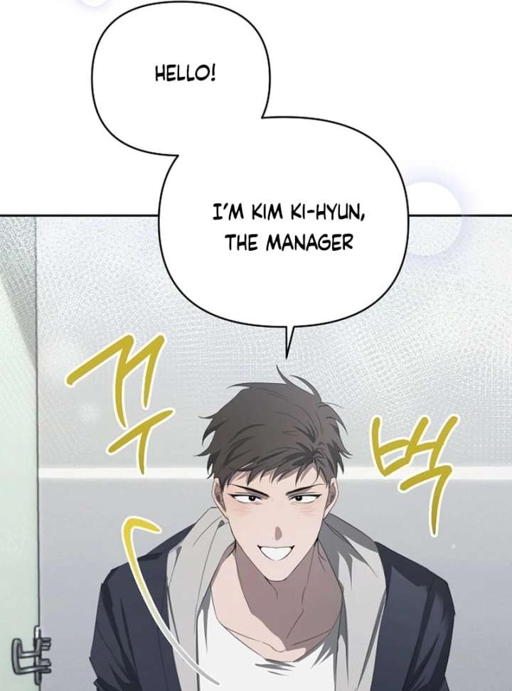 Hey, Take My Body Chapter 7 - Page 96