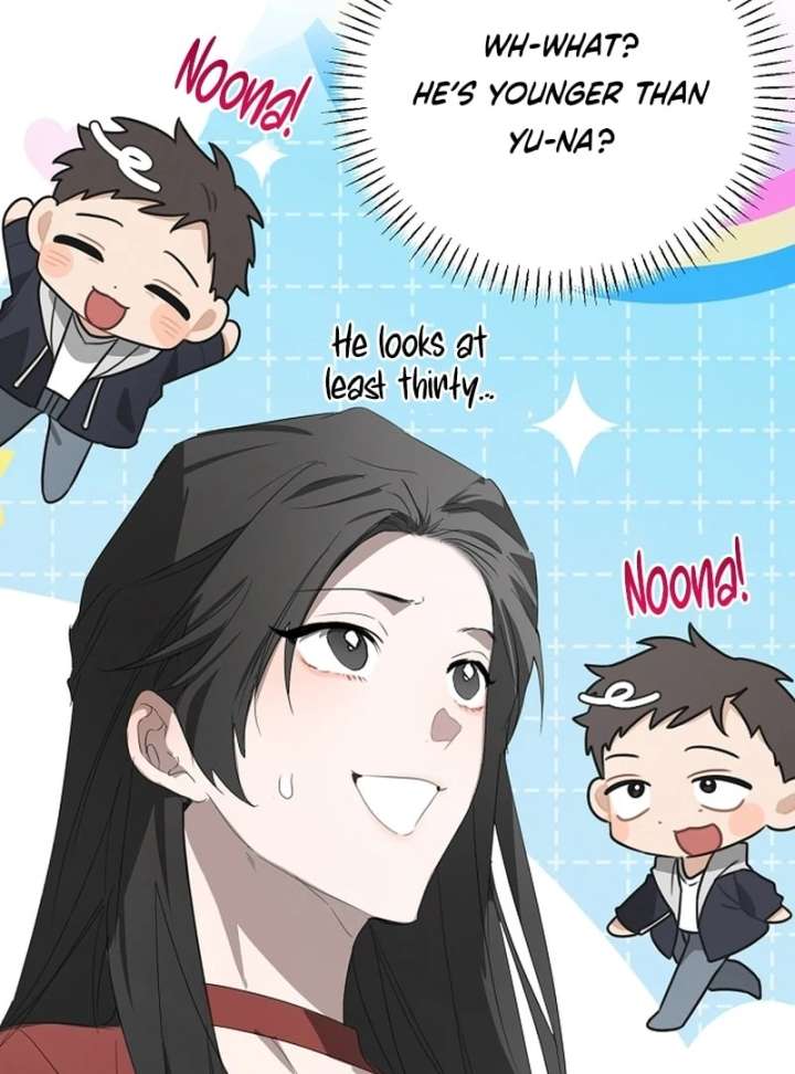 Hey, Take My Body Chapter 7 - Page 100