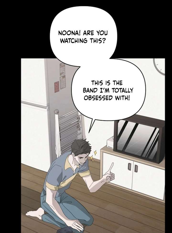 Hey, Take My Body Chapter 8 - Page 11