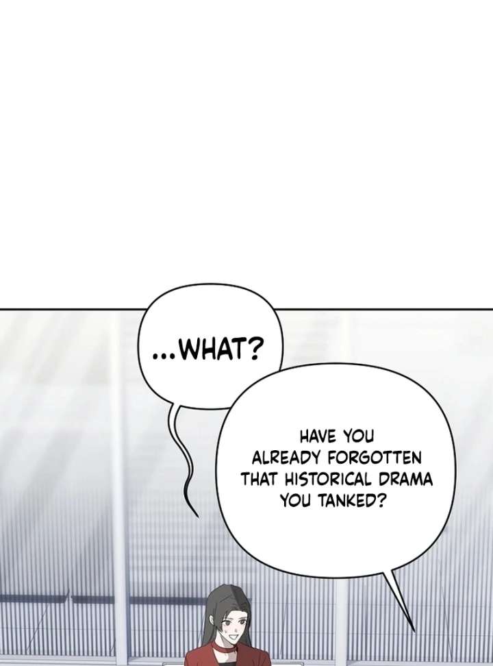 Hey, Take My Body Chapter 8 - Page 108