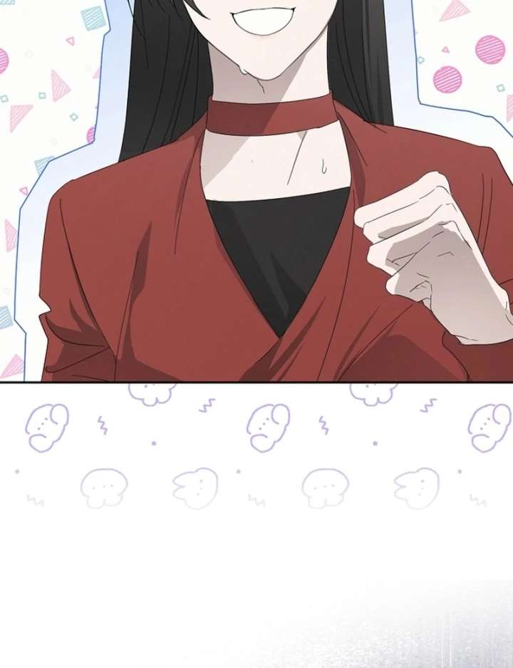 Hey, Take My Body Chapter 8 - Page 111