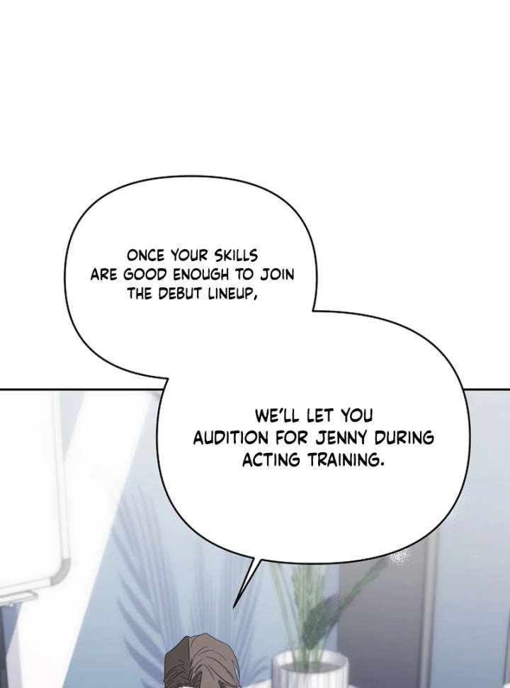 Hey, Take My Body Chapter 8 - Page 122