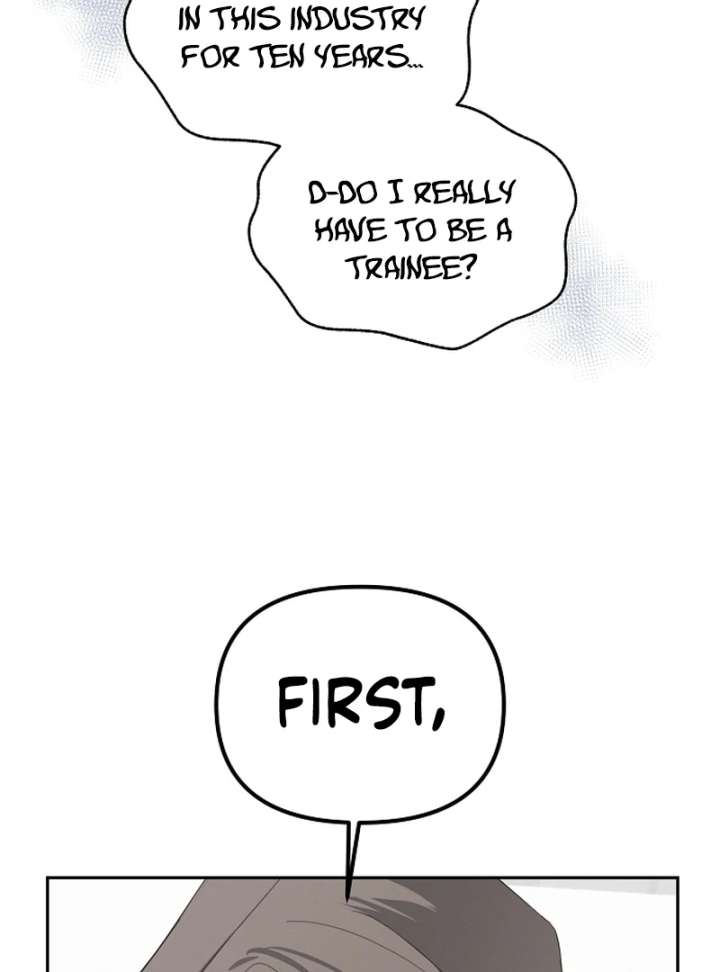 Hey, Take My Body Chapter 8 - Page 124