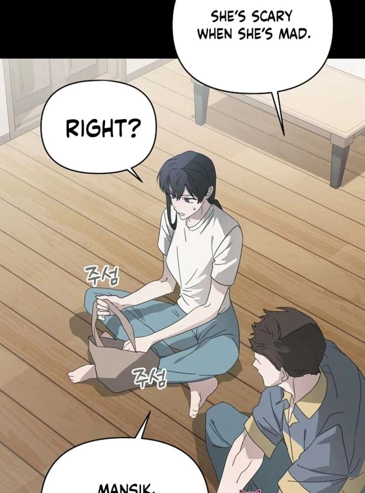 Hey, Take My Body Chapter 8 - Page 15