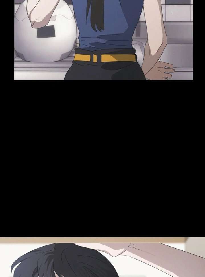 Hey, Take My Body Chapter 8 - Page 23