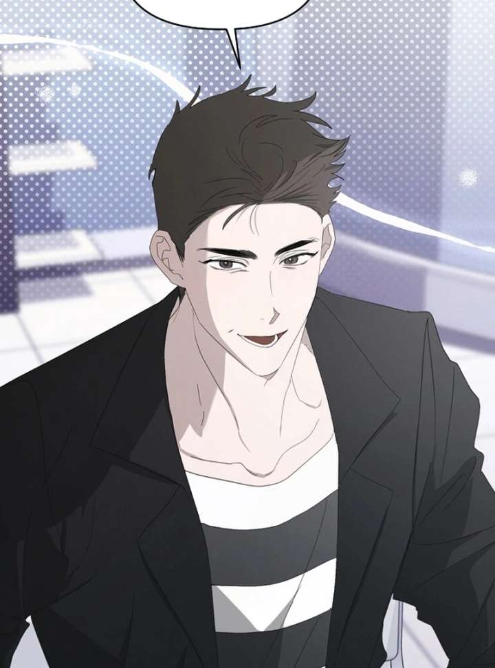 Hey, Take My Body Chapter 8 - Page 32