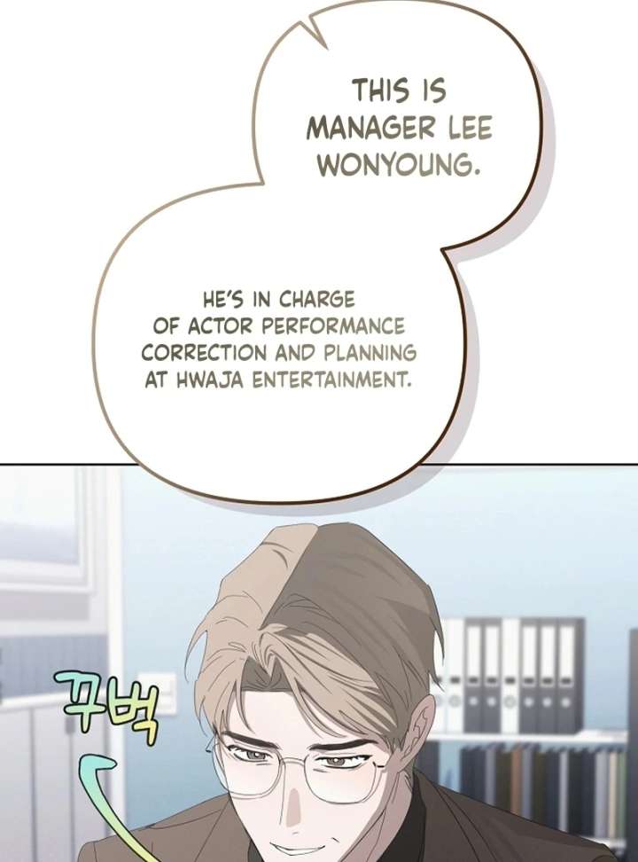 Hey, Take My Body Chapter 8 - Page 38