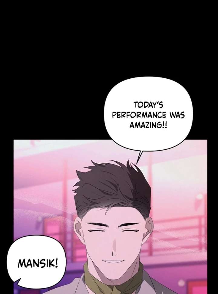 Hey, Take My Body Chapter 8 - Page 5