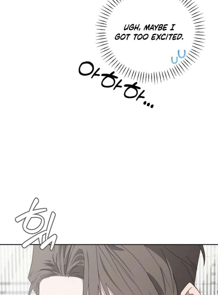 Hey, Take My Body Chapter 8 - Page 49