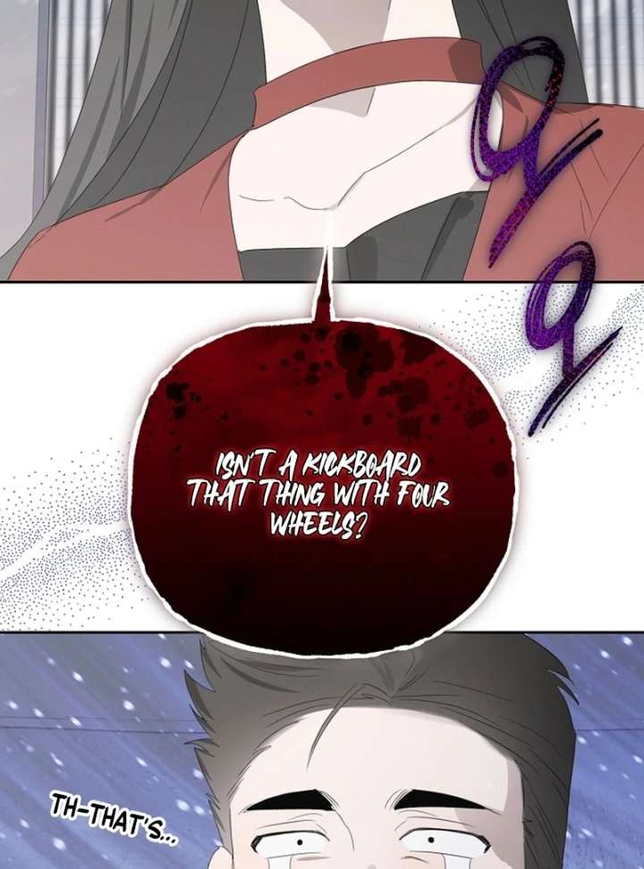 Hey, Take My Body Chapter 8 - Page 69