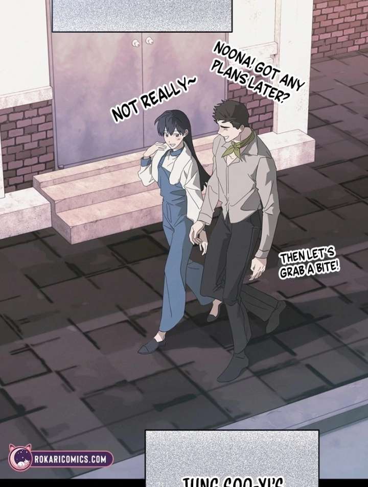 Hey, Take My Body Chapter 8 - Page 8