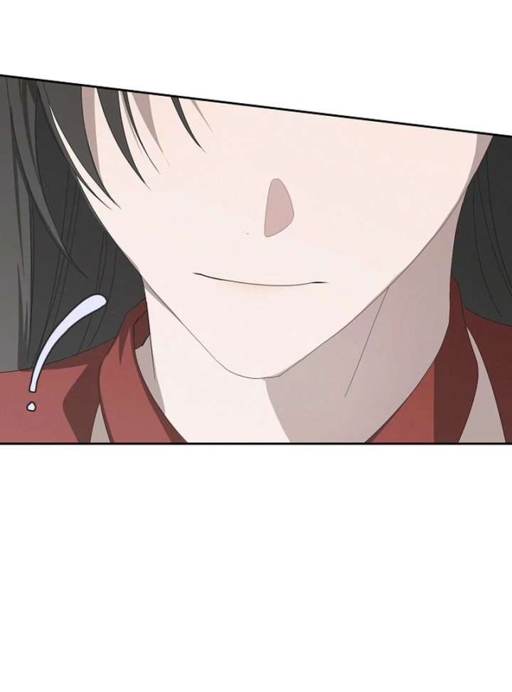 Hey, Take My Body Chapter 8 - Page 76