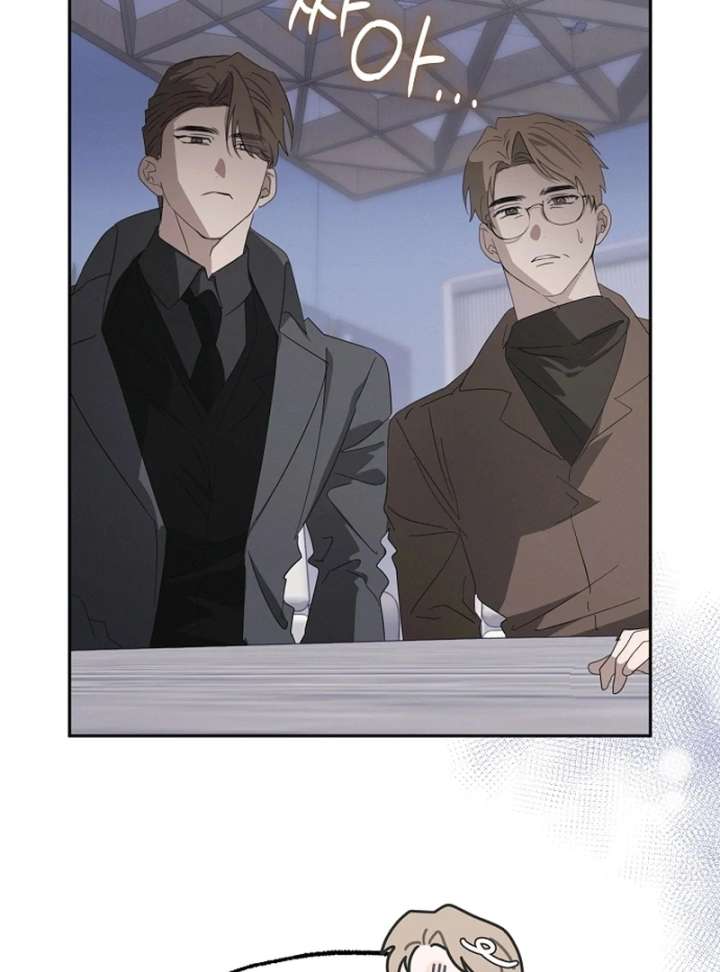 Hey, Take My Body Chapter 8 - Page 80