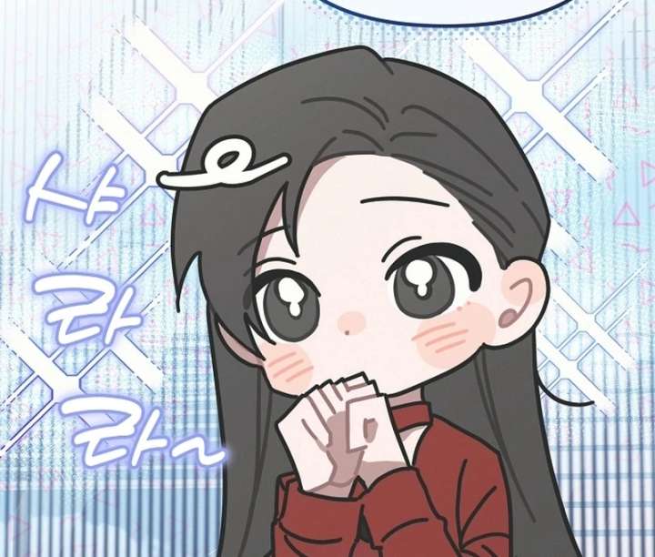 Hey, Take My Body Chapter 8 - Page 92