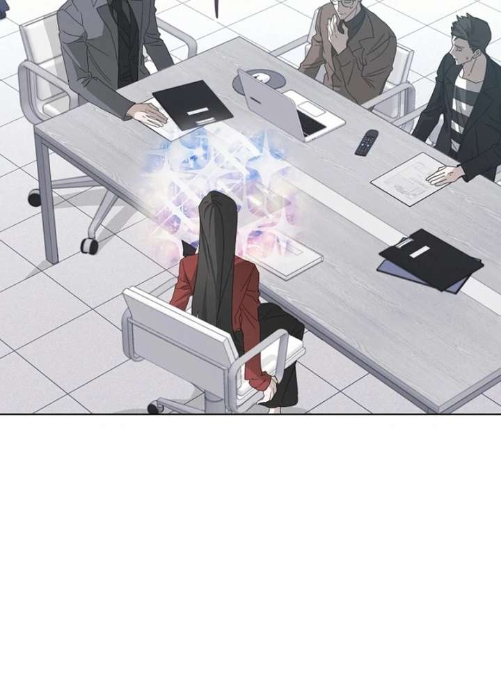 Hey, Take My Body Chapter 8 - Page 96