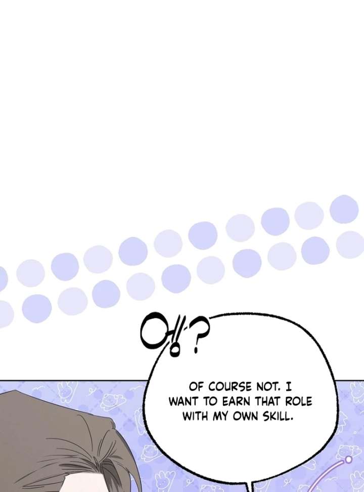 Hey, Take My Body Chapter 8 - Page 100