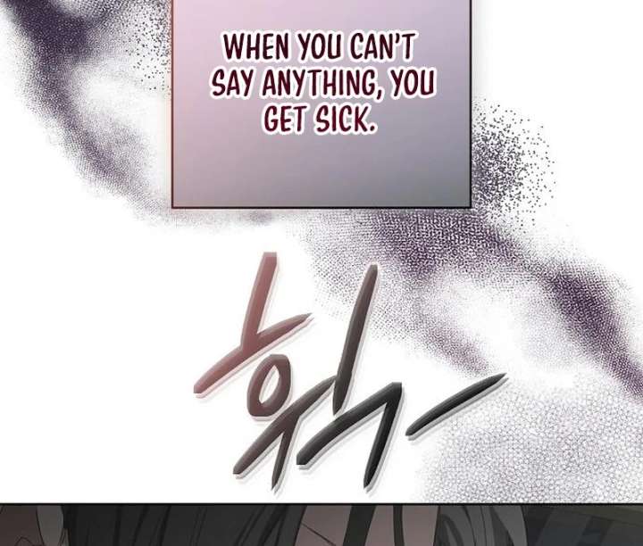 Hey, Take My Body Chapter 9 - Page 101