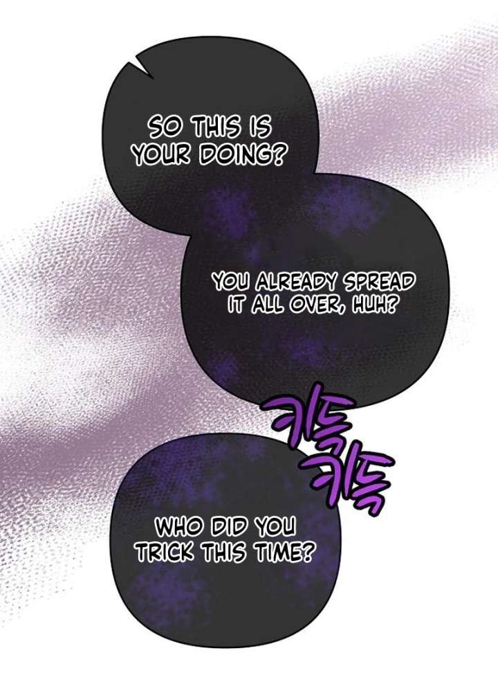 Hey, Take My Body Chapter 9 - Page 109