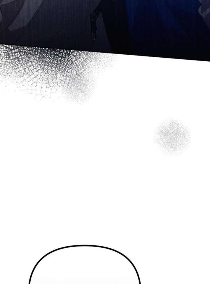 Hey, Take My Body Chapter 9 - Page 117