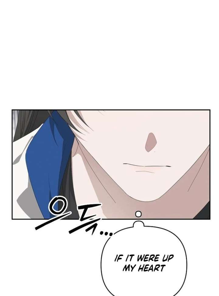 Hey, Take My Body Chapter 9 - Page 122