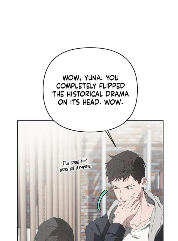 Hey, Take My Body Chapter 9 - Page 18