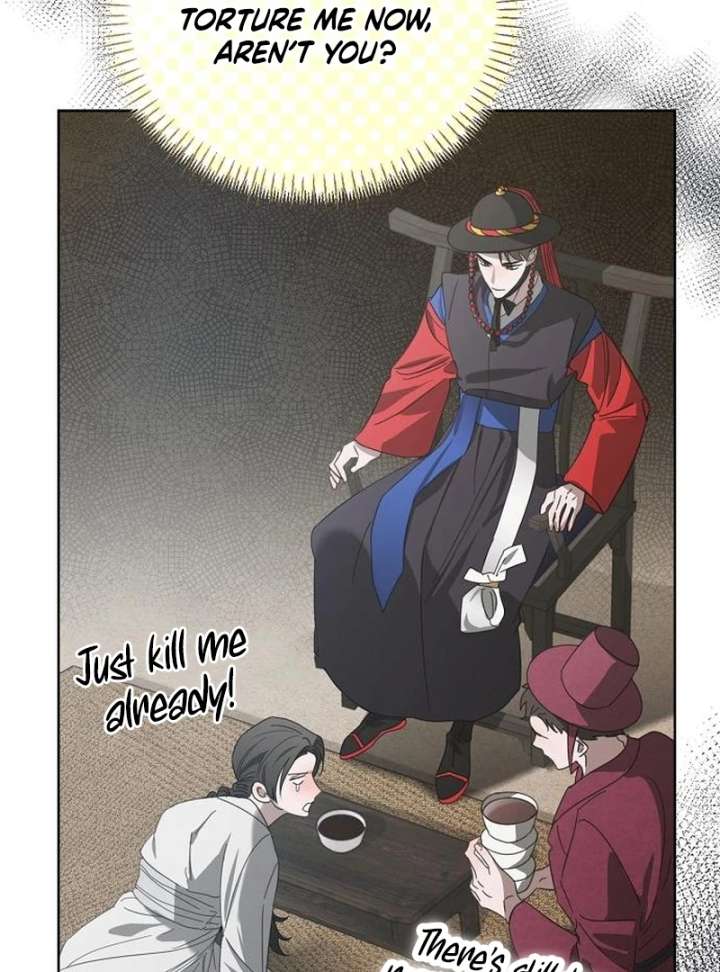 Hey, Take My Body Chapter 9 - Page 25