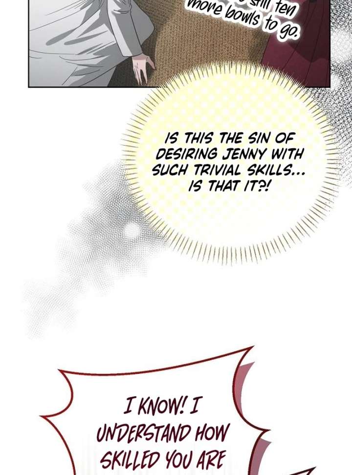 Hey, Take My Body Chapter 9 - Page 26