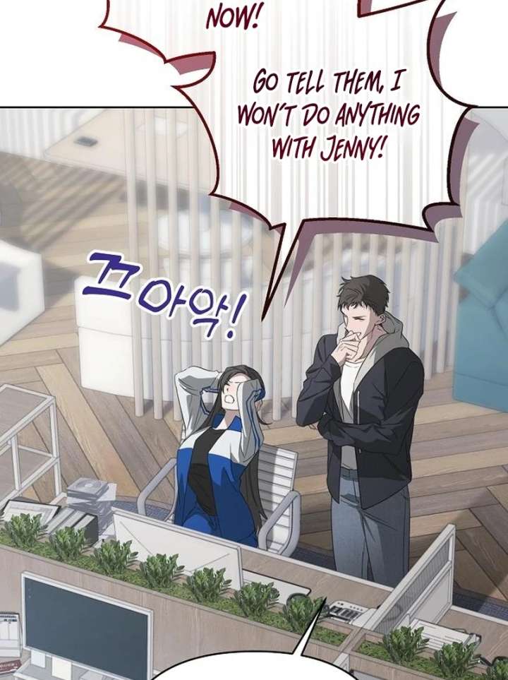 Hey, Take My Body Chapter 9 - Page 27