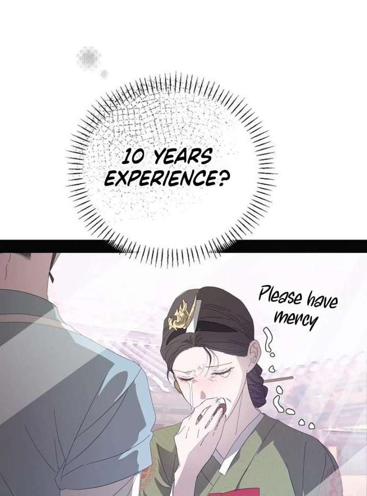 Hey, Take My Body Chapter 9 - Page 31