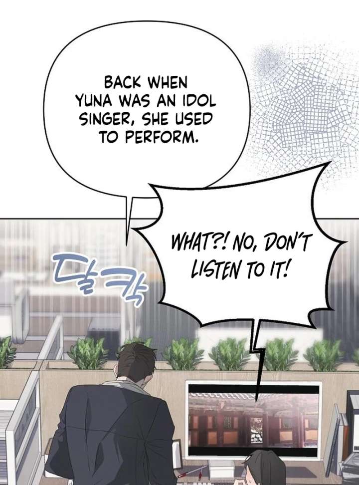 Hey, Take My Body Chapter 9 - Page 35